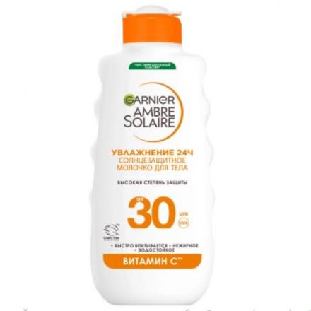 ГАРНЬЕР АМБР СОЛЕР МОЛОЧКО СОЛНЦЕЗАЩИТНОЕ 175 мл SPF30
