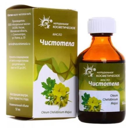 МАСЛО КОСМЕТИЧЕСКОЕ ЧИСТОТЕЛ фл. 50 мл