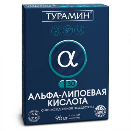ТУРАМИН АЛЬФА-ЛИПОЕВАЯ КИСЛОТА капс. №30