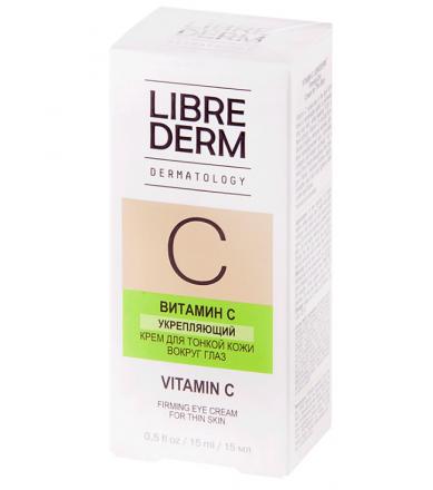 ЛИБРИДЕРМ ВИТАМИН-С КРЕМ ВОКРУГ ГЛАЗ 15 мл укрепляющ.