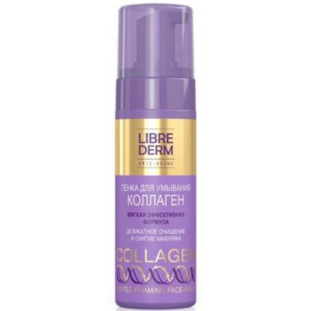 ЛИБРИДЕРМ КОЛЛАГЕН ПЕНКА ДЛЯ УМЫВАНИЯ 160 мл