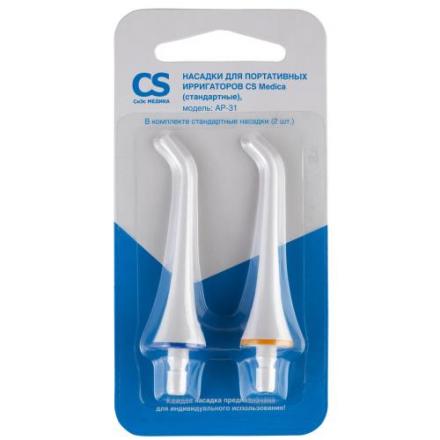 СИЭС МЕДИКА (CS MEDICA) НАСАДКА ДЛЯ ИРРИГАТОРА АР-31 №2