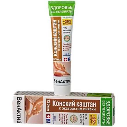 НЕОГАЛЕН ВЕНАКТИВ КОНСКИЙ КАШТАН/ЭКСТРАКТ ПИЯВКИ гель-бальзам д/тела д/ног 125 мл