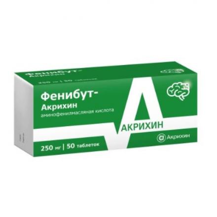 ФЕНИБУТ АКРИХИН табл. 250 мг №50
