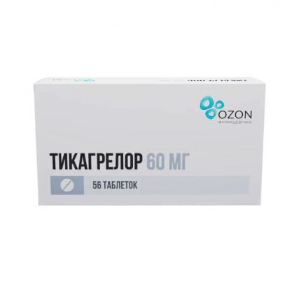 ТИКАГРЕЛОР ОЗОН табл. п/о плен. 60 мг №56