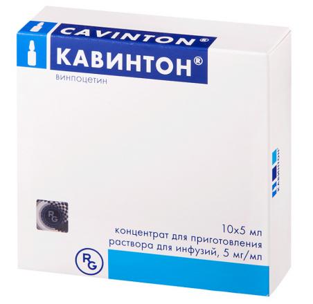 КАВИНТОН конц. для инфуз. р-р 0,5% амп. 5 мл №10