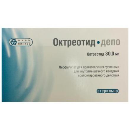 ОКТРЕОТИД-ДЕПО лиоф. д/приг. сусп. в/м 30 мг фл. №1 с растворит.