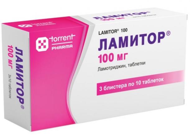 ЛАМИТОР табл. 100 мг №30