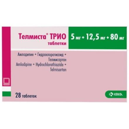 ТЕЛМИСТА ТРИО табл. 5+12,5+80 мг №28