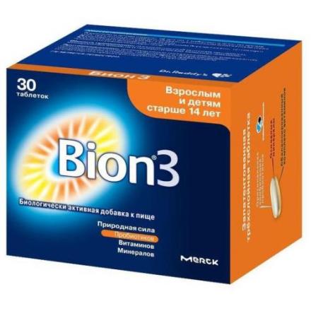 БИОН 3 табл. №30