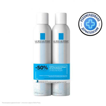 ЛЯ РОШ ПОЗЕ (LA ROCHE-POSAY) ВОДА ТЕРМАЛЬНАЯ 300 мл №2