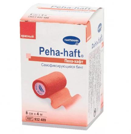 БИНТ ФИКСИРУЮЩИЙ PEHA-HAFT ХАРТМАНН красный 8см х 4м