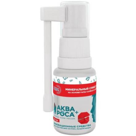 АКВАРОСА ПЛЮС спрей назал. 2% 30 мл