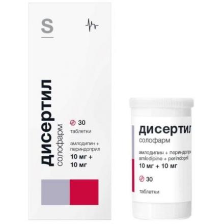 ДИСЕРТИЛ СОЛОФАРМ табл. 10+10 мг №30