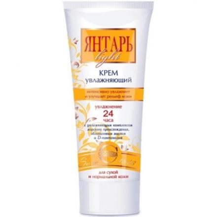 КРЕМ ДЛЯ ЛИЦА 60 гр