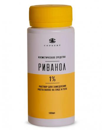 РИВАНОЛ  РАСТВОР ДЛЯ ЗАМЕДЛЕНИЯ РОСТА ВОЛОС 100 мл 1%
