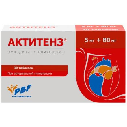 АКТИТЕНЗ табл. 5+80 мг №30