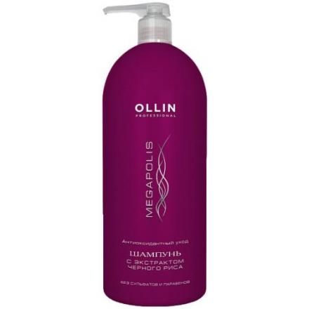 OLLIN MEGAPOLIS ШАМПУНЬ 1 000 мл черный рис