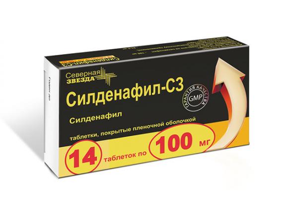 СИЛДЕНАФИЛ СЗ табл. п/о плен. 100 мг №14