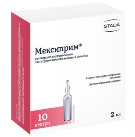 МЕКСИПРИМ р-р д/инъекц. в/в, в/м 50 мг/мл амп. 2 мл №10