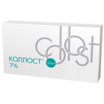 КОЛЛОСТ гель 7% 0,1 мл