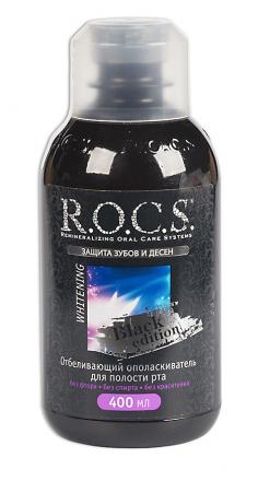 РОКС BLACK EDITION ОПОЛАСКИВАТЕЛЬ ДЛЯ ПОЛОСТИ РТА 400 мл отбеливающий