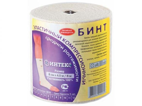 БИНТ ЭЛАСТИЧНЫЙ СР ИНТЕКС с застежкой 8см х 4м