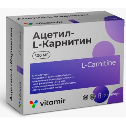 АЦЕТИЛ-L-КАРНИТИН ВИТАМИР капс. №30