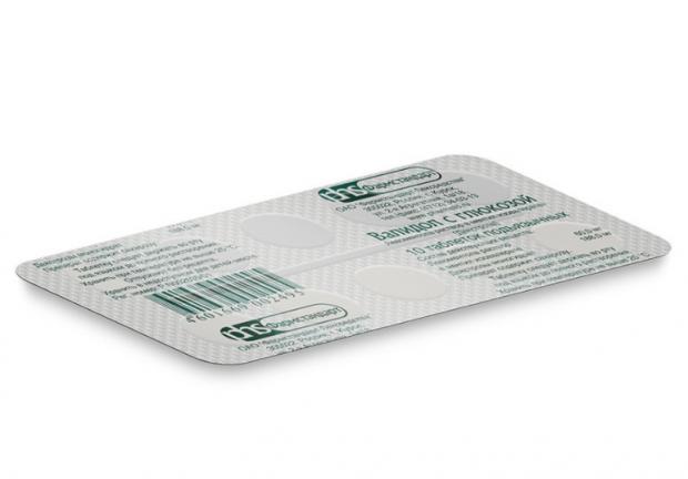 ВАЛИДОЛ С ГЛЮКОЗОЙ ФАРМСТАНДАРТ табл. подъязычные 60 мг №10