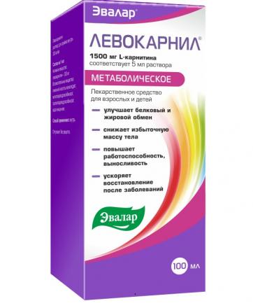 ЛЕВОКАРНИЛ ЭВАЛАР р-р внутр. 300 мг/мл фл. 100 мл