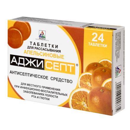 АДЖИСЕПТ апельсин табл. д/рассас. №24