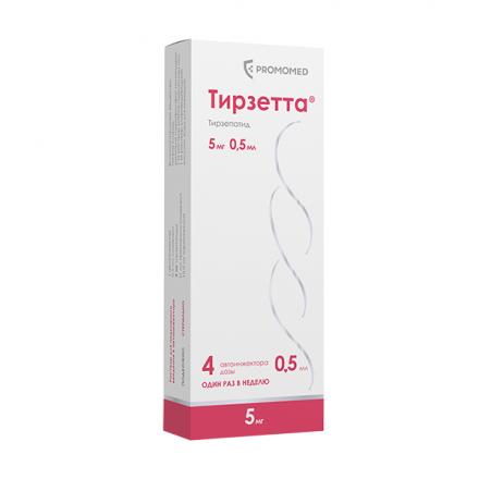 ТИРЗЕТТА р-р д/инъекц. п/к 5 мг шпр.- ручка 0,5 мл №4