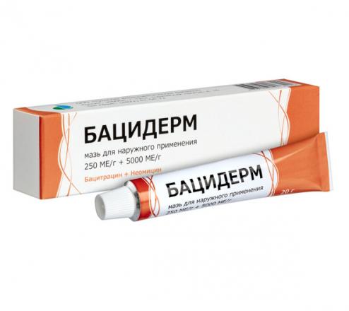 БАЦИДЕРМ мазь туба 20 гр