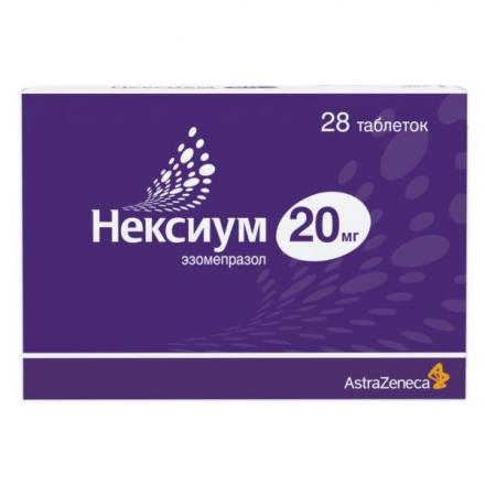 НЕКСИУМ табл. п/о 20 мг №28