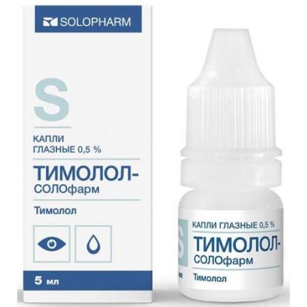 ТИМОЛОЛ ГРОТЕКС капли глазные 0,5% фл.- кап. 5 мл