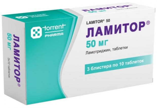 ЛАМИТОР табл. 50 мг №30
