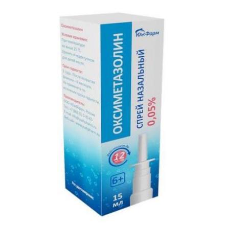 ОКСИМЕТАЗОЛИН ЮЖФАРМ спрей назал. 0,05 % фл. 15 мл