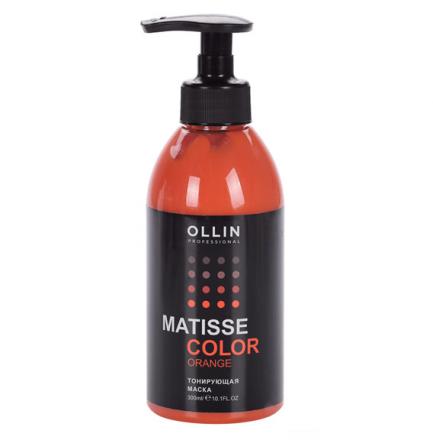 OLLIN MATISSE COLOR МАСКА ДЛЯ ВОЛОС ТОНИРУЮЩАЯ 300 мл оранж