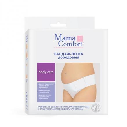БАНДАЖ ДОРОДОВОЙ МАМА КОМФОРТ р.1-6