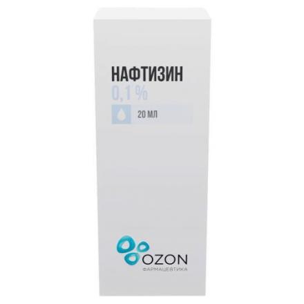 НАФТИЗИН ОЗОН капли в нос 0,1% фл. 20 мл