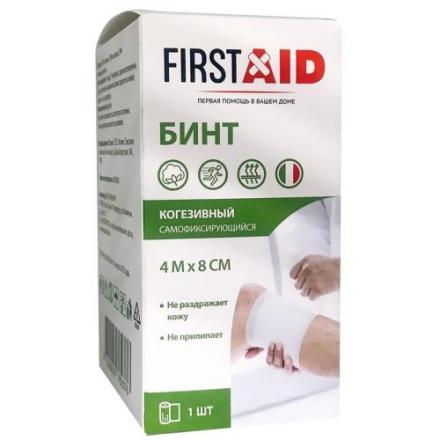 БИНТ КОГЕЗИВНЫЙ ФЕРСТЭЙД 8см х 4м