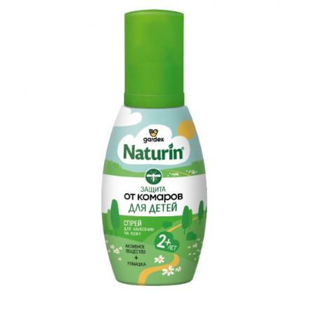 ГАРДЕКС БЕБИ СПРЕЙ ОТ КОМАРОВ 75 мл