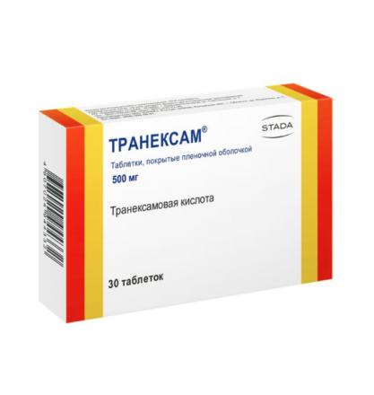 ТРАНЕКСАМ табл. п/о плен. 500 мг №30