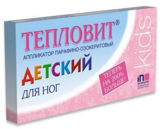 АППЛИКАТОР ПАРАФИНО-ОЗОКЕРИТОВЫЙ ТЕПЛОВИТ для ног 130 гр