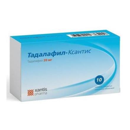 ТАДАЛАФИЛ КСАНТИС табл. п/о плен. 20 мг №10