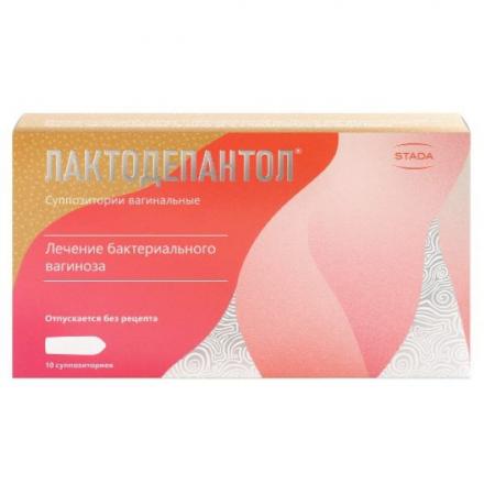ЛАКТОДЕПАНТОЛ супп. вагин. 100 мг №10