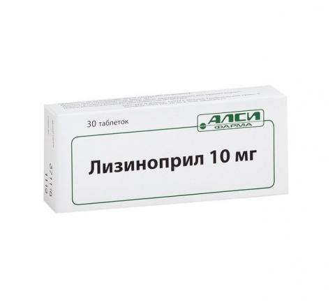 ЛИЗИНОПРИЛ АЛСИ табл. 10 мг №30