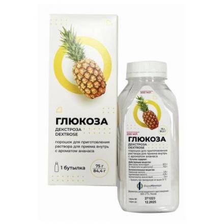 ГЛЮКОЗА ананас пор д/приг.р-ра внутрь 75 гр