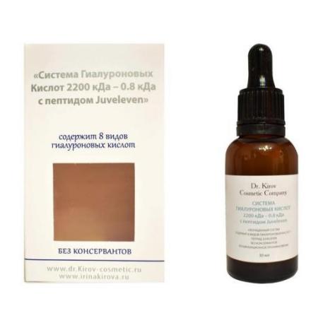 СИСТЕМА ГИАЛУРОНОВЫХ КИСЛОТ 2200 МДА-0,8 КДА ГЕЛЬ ДЛЯ ЛИЦА 30 мл с пептидами