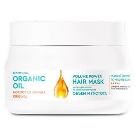 ФИТОКОСМЕТИК PROFESSIONAL ORGANIK OIL МАСКА ДЛЯ ВОЛОС 270 мл объем и густота